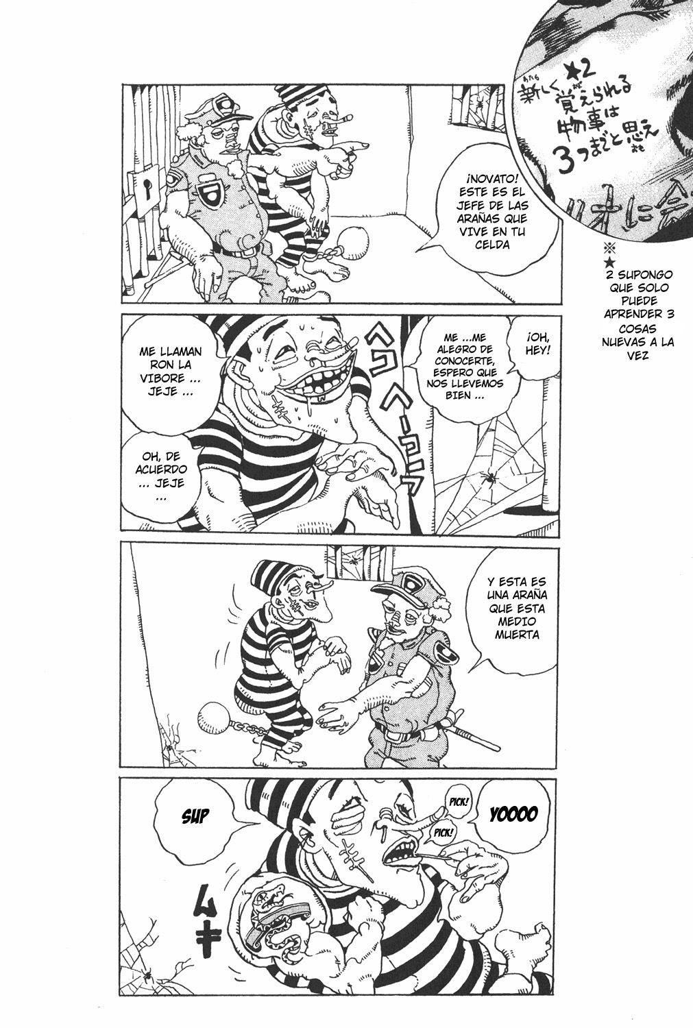 Read JoJo's Bizarre Adventure ES Manga Online