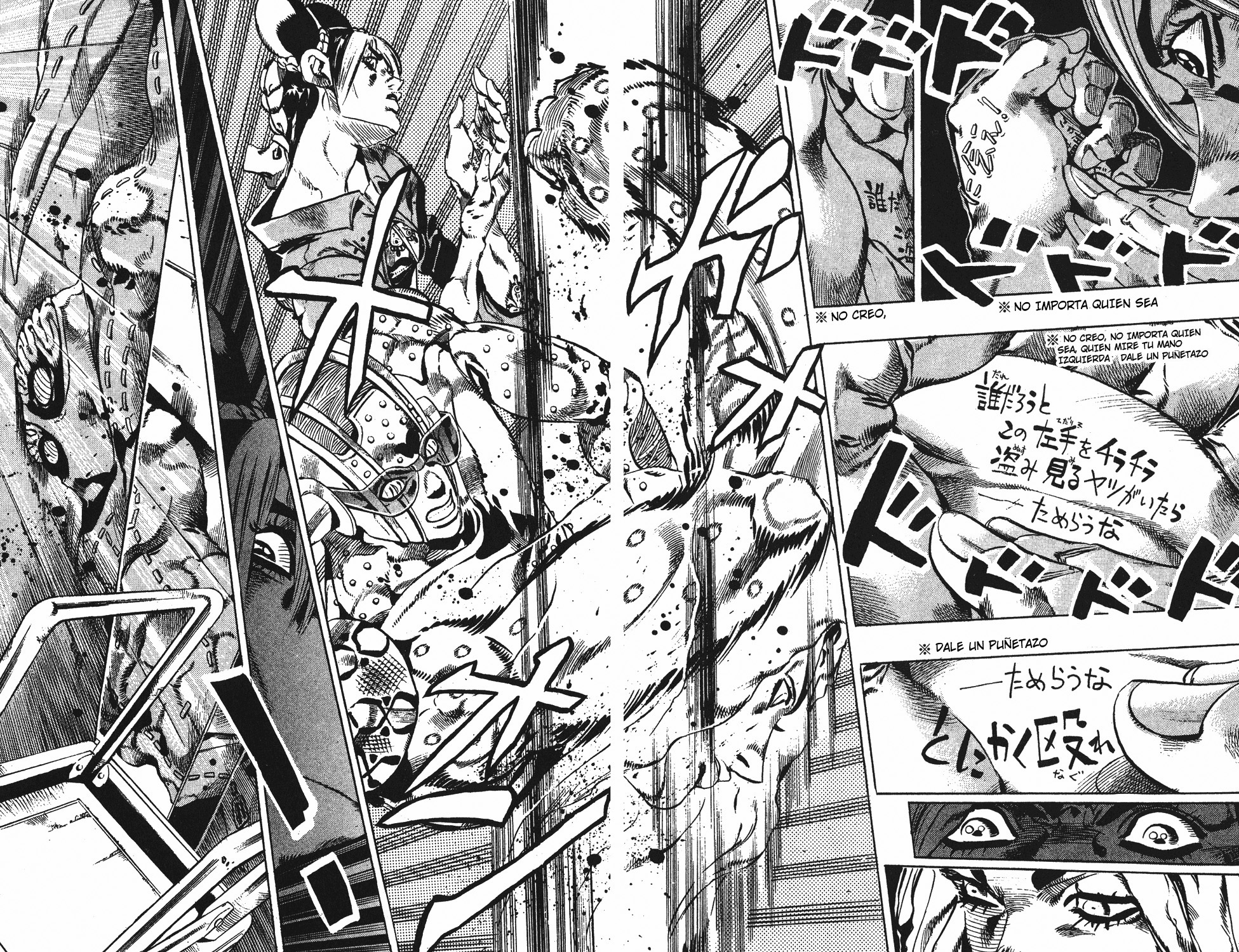Read JoJo's Bizarre Adventure ES Manga Online