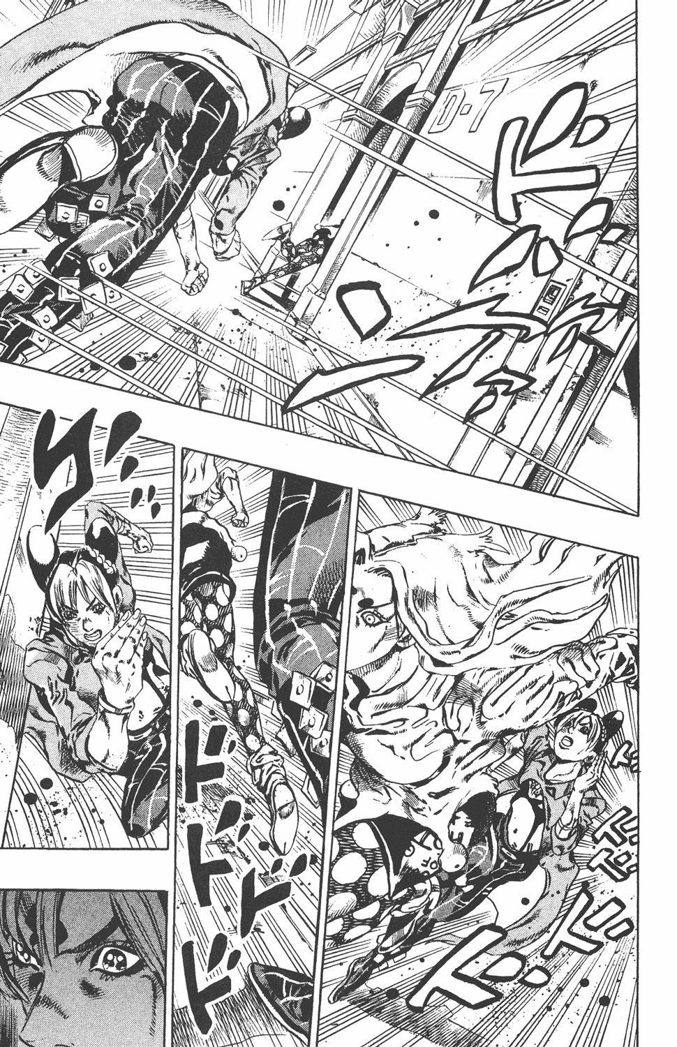 Read JoJo's Bizarre Adventure ES Manga Online