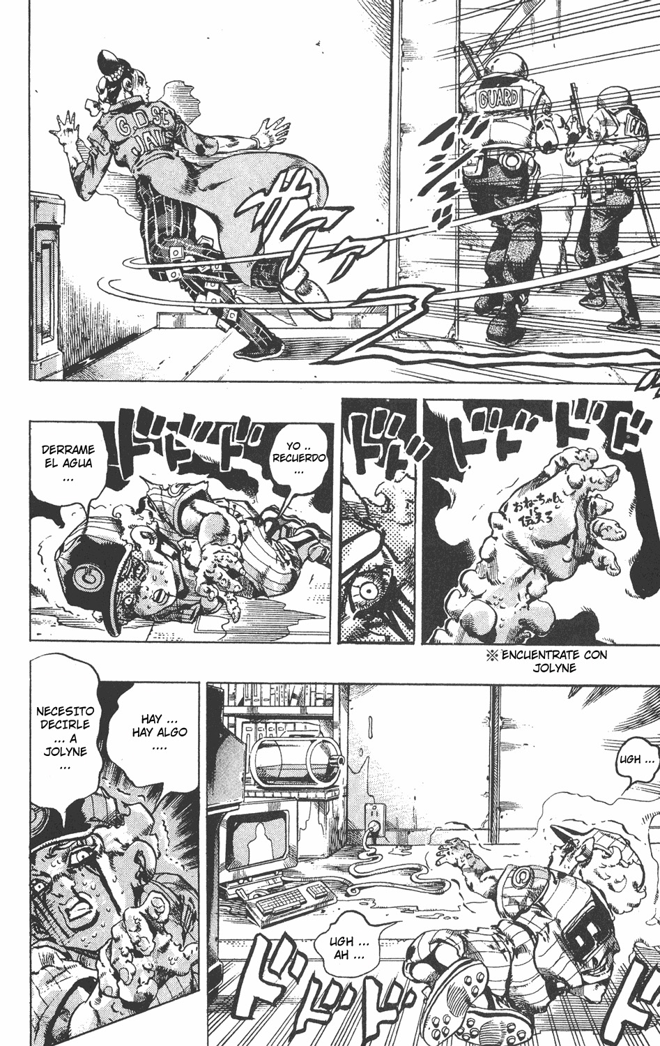 Read JoJo's Bizarre Adventure ES Manga Online