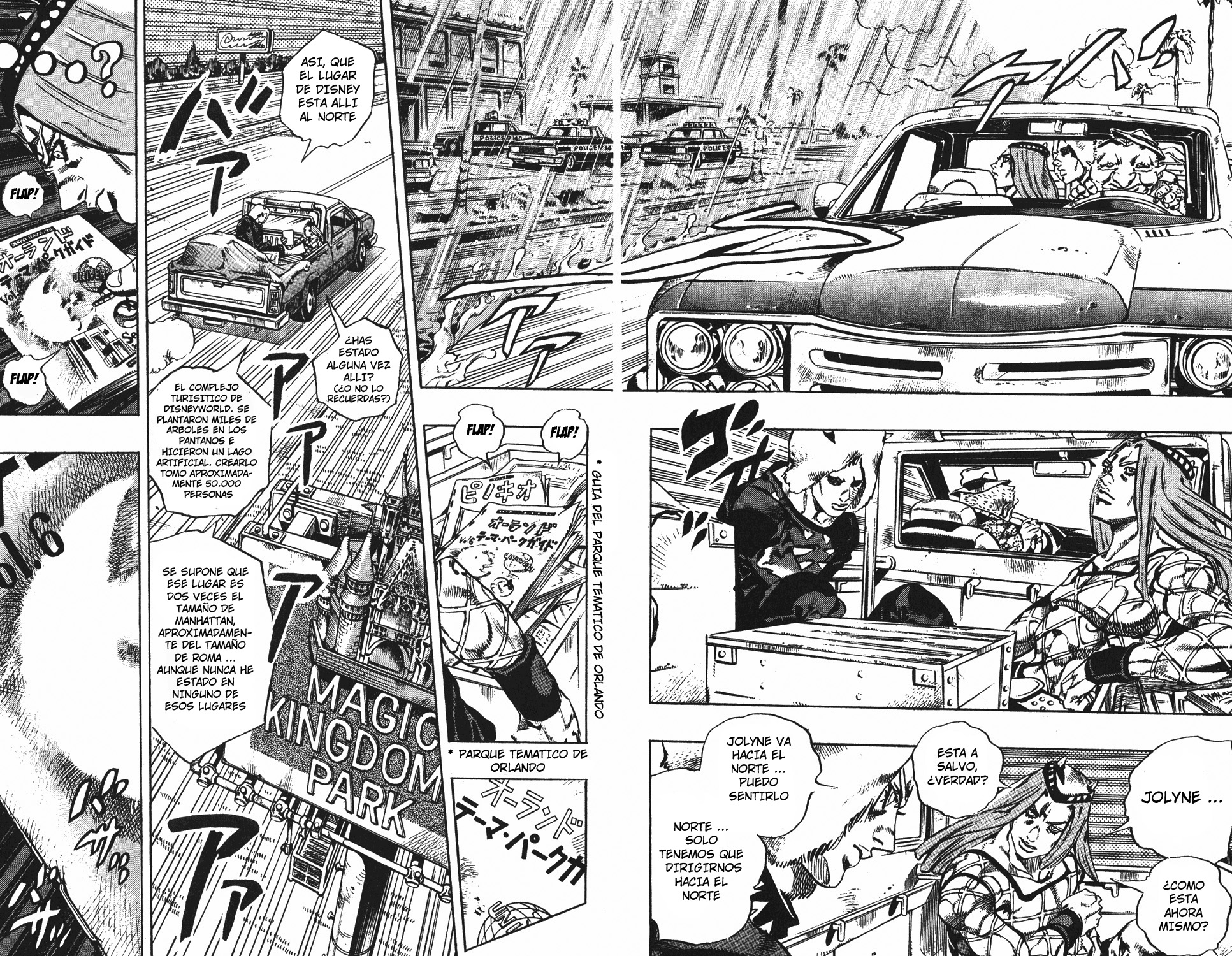 Read JoJo's Bizarre Adventure ES Manga Online