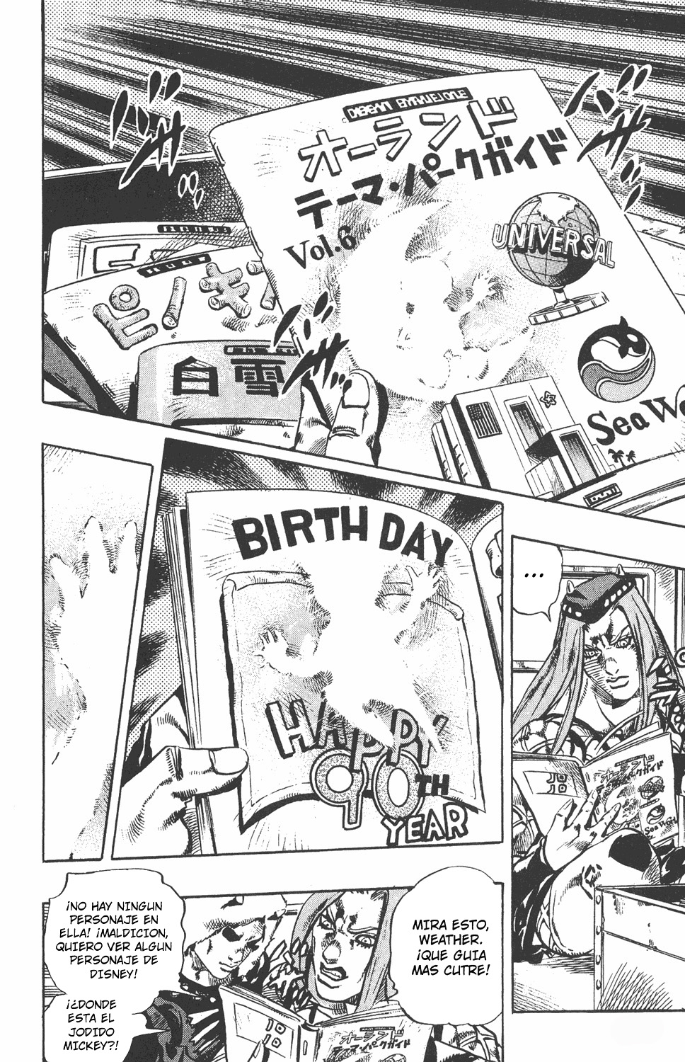 Read JoJo's Bizarre Adventure ES Manga Online