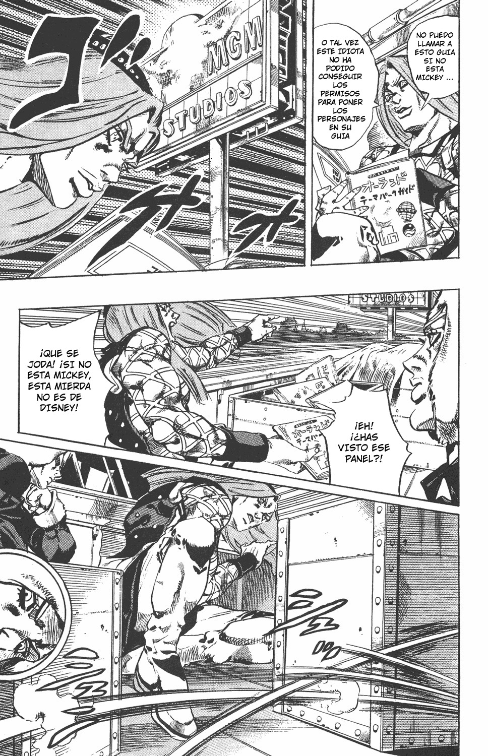 Read JoJo's Bizarre Adventure ES Manga Online