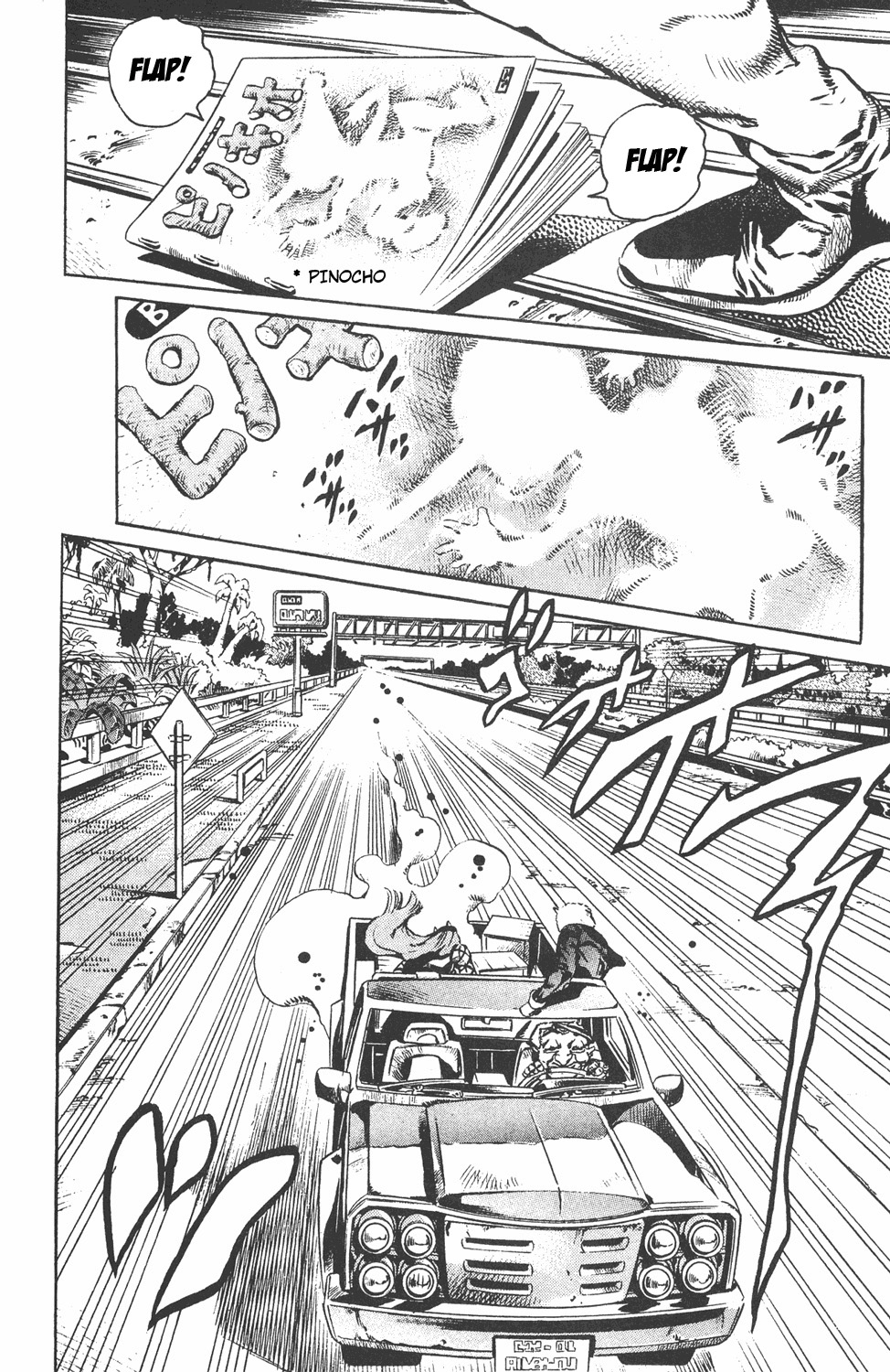 Read JoJo's Bizarre Adventure ES Manga Online