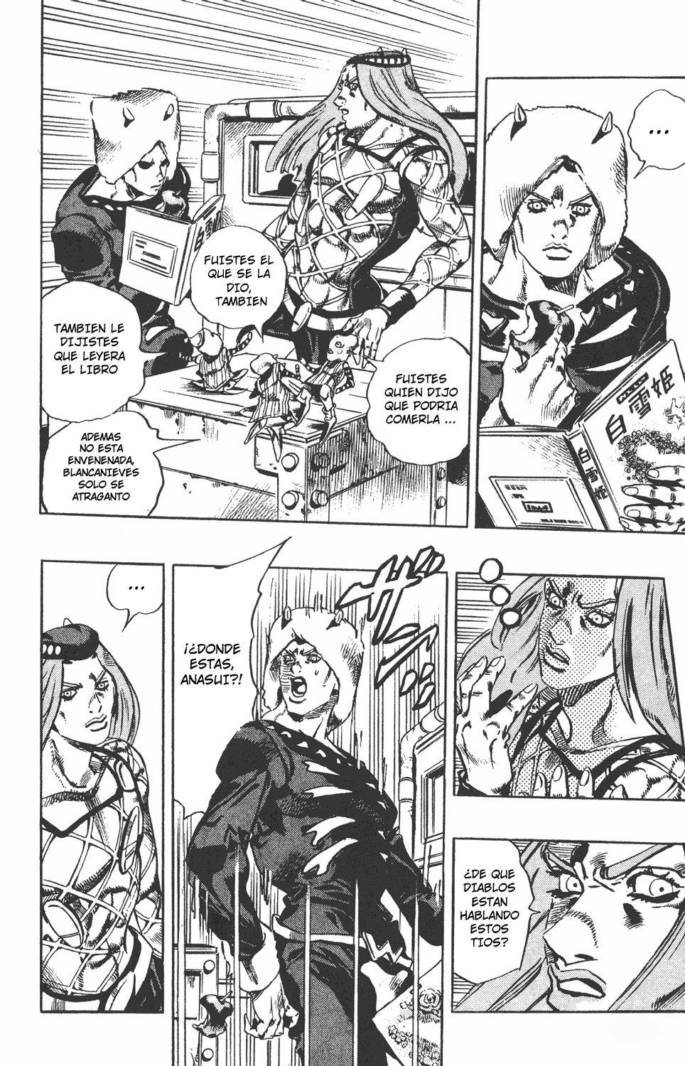 Read JoJo's Bizarre Adventure ES Manga Online