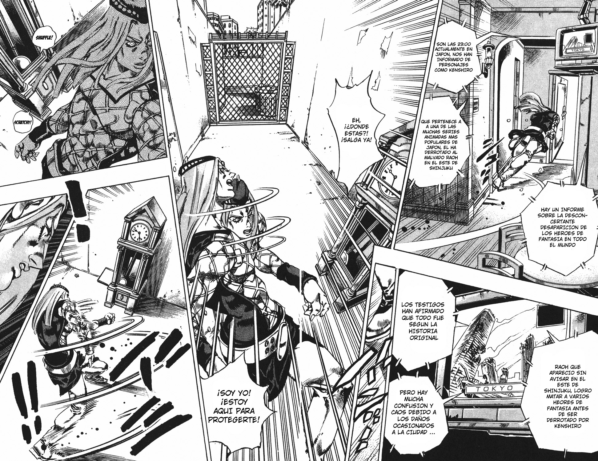 Read JoJo's Bizarre Adventure ES Manga Online