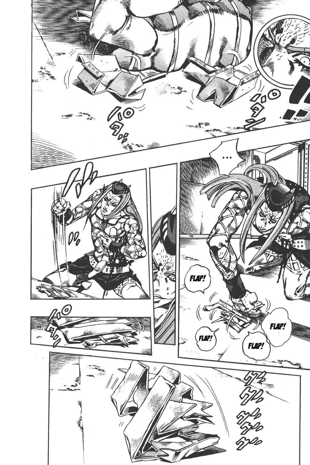 Read JoJo's Bizarre Adventure ES Manga Online