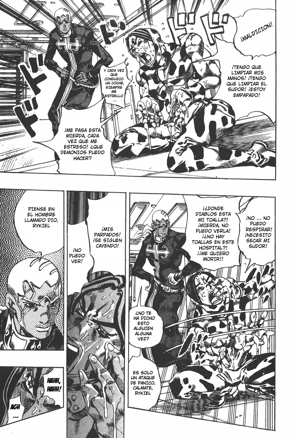 Read JoJo's Bizarre Adventure ES Manga Online