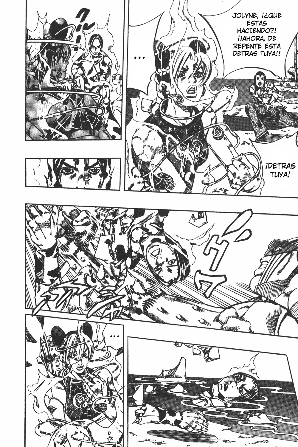 Read JoJo's Bizarre Adventure ES Manga Online