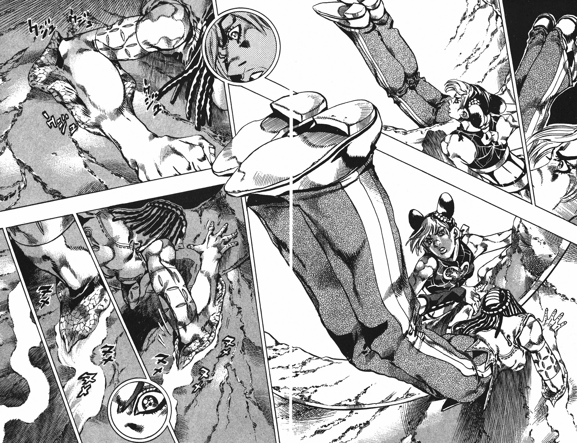 Read JoJo's Bizarre Adventure ES Manga Online