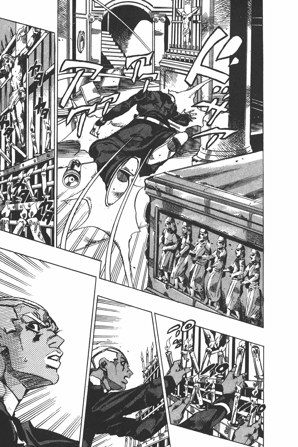Read JoJo's Bizarre Adventure ES Manga Online