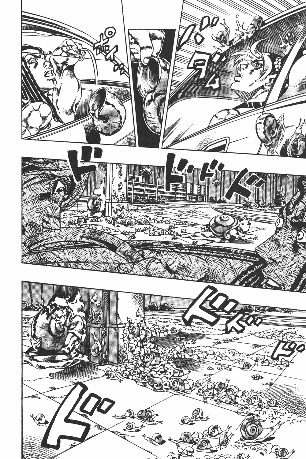 Read JoJo's Bizarre Adventure ES Manga Online