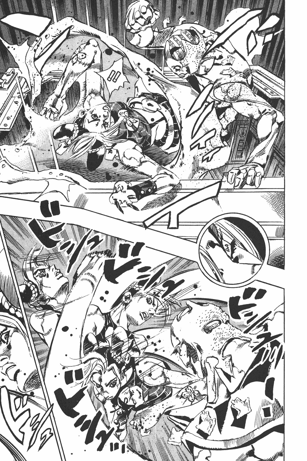 Read JoJo's Bizarre Adventure ES Manga Online
