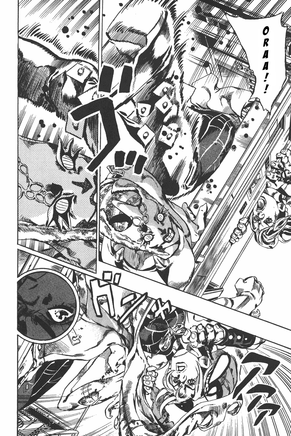 Read JoJo's Bizarre Adventure ES Manga Online