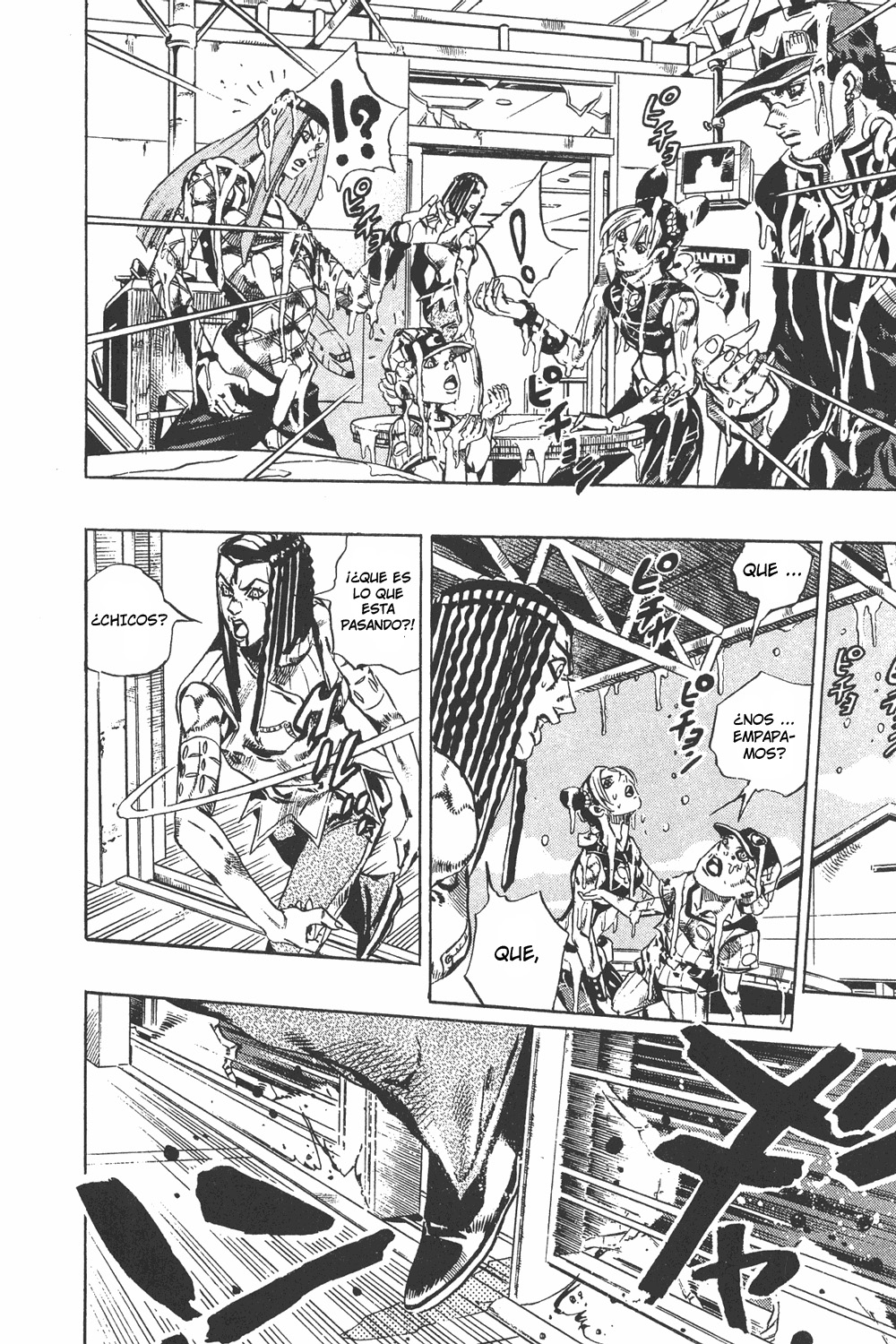 Read JoJo's Bizarre Adventure ES Manga Online
