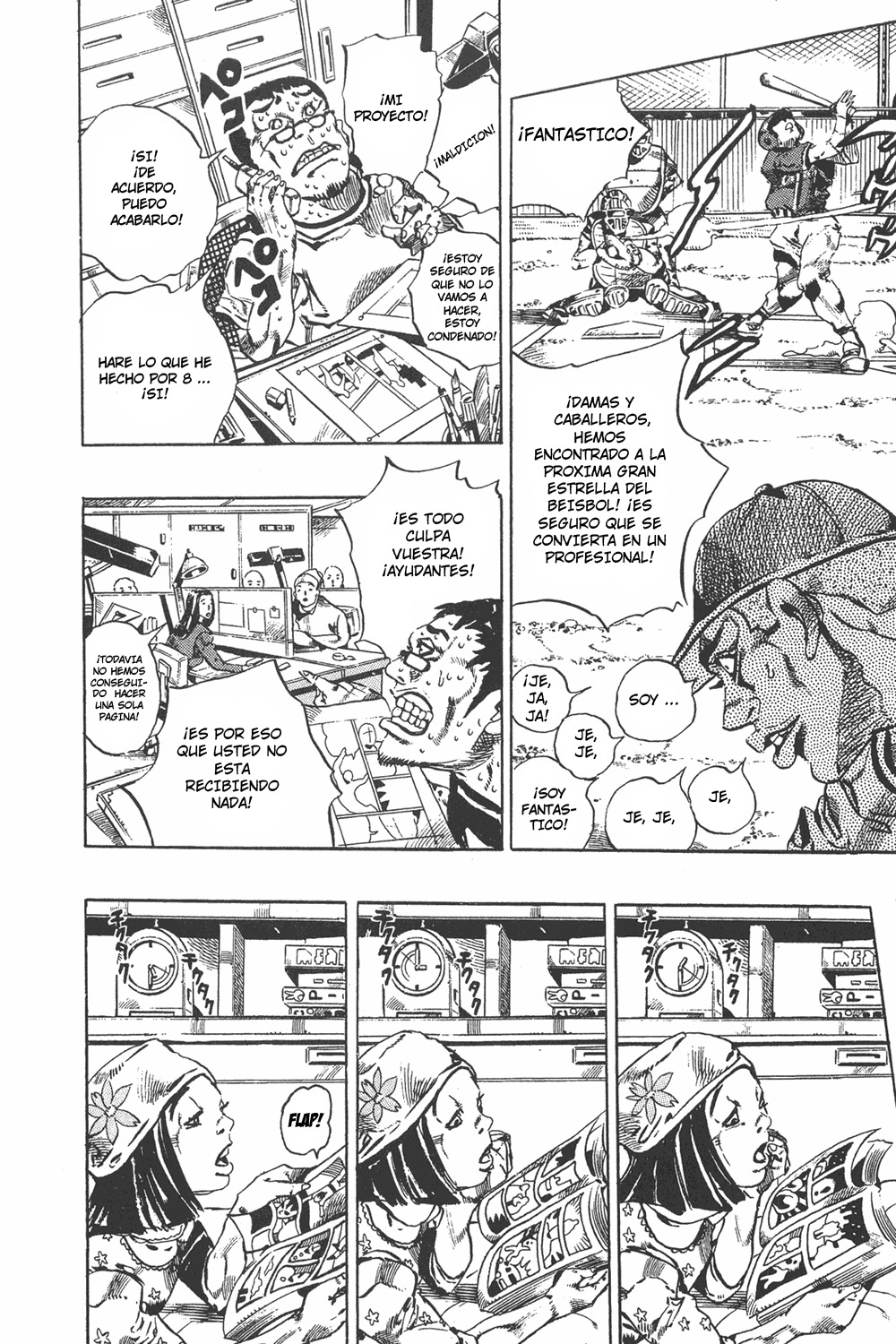 Read JoJo's Bizarre Adventure ES Manga Online