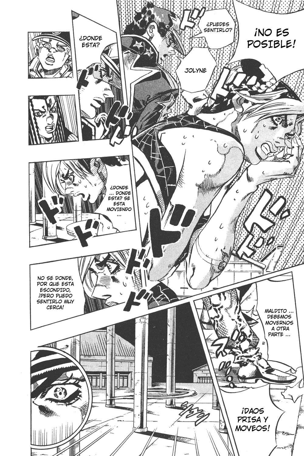 Read JoJo's Bizarre Adventure ES Manga Online
