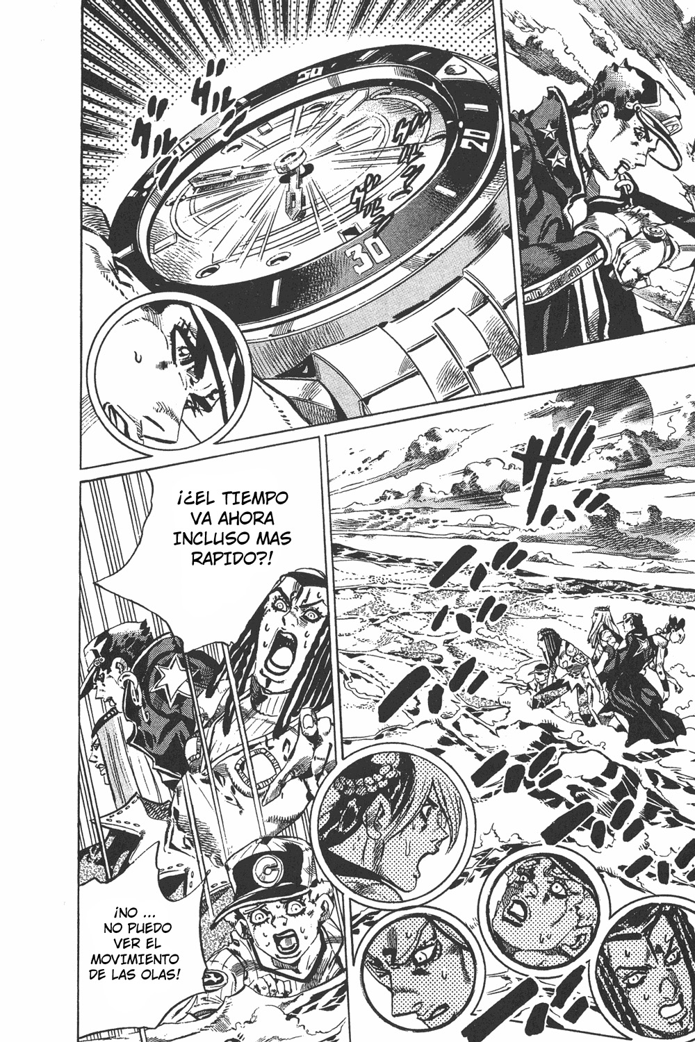 Read JoJo's Bizarre Adventure ES Manga Online