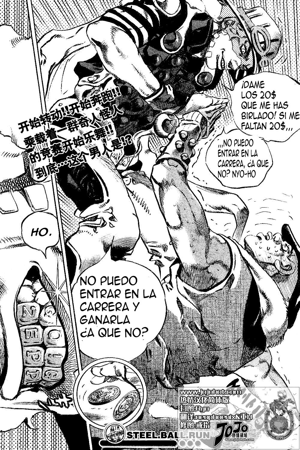 Read JoJo's Bizarre Adventure ES Manga Online