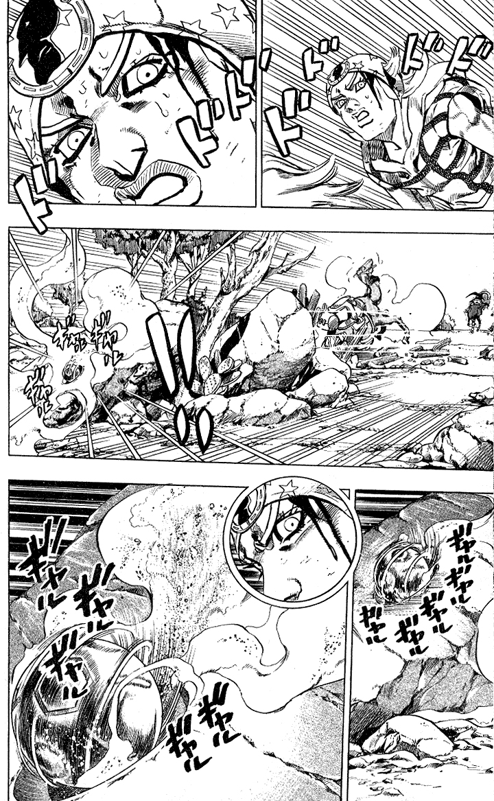 Read JoJo's Bizarre Adventure ES Manga Online