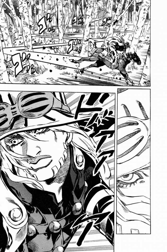 Read JoJo's Bizarre Adventure ES Manga Online