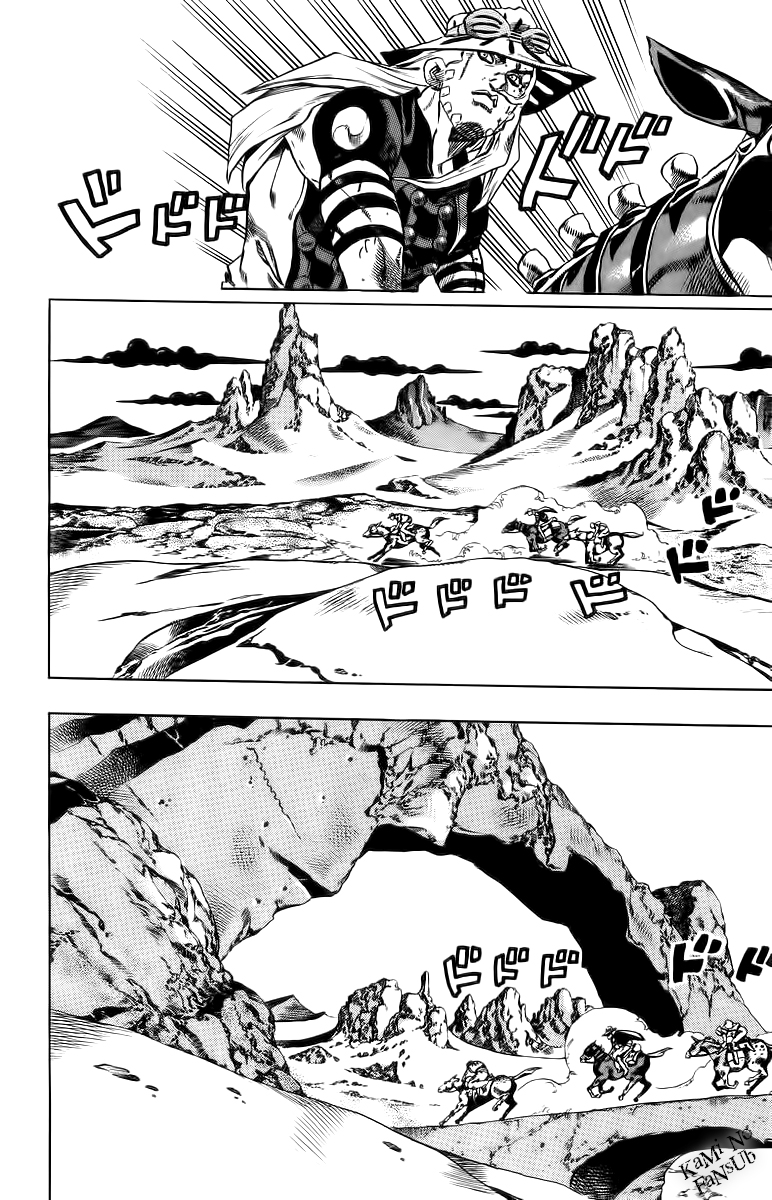 Read JoJo's Bizarre Adventure ES Manga Online