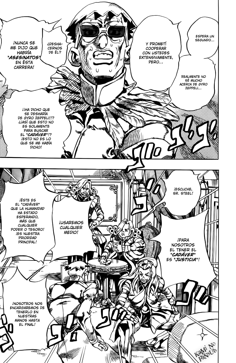Read JoJo's Bizarre Adventure ES Manga Online