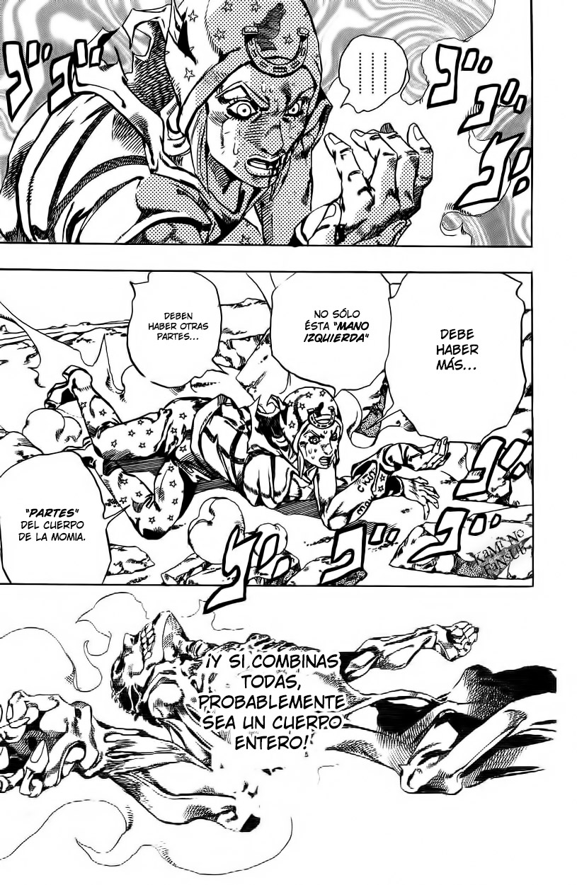 Read JoJo's Bizarre Adventure ES Manga Online