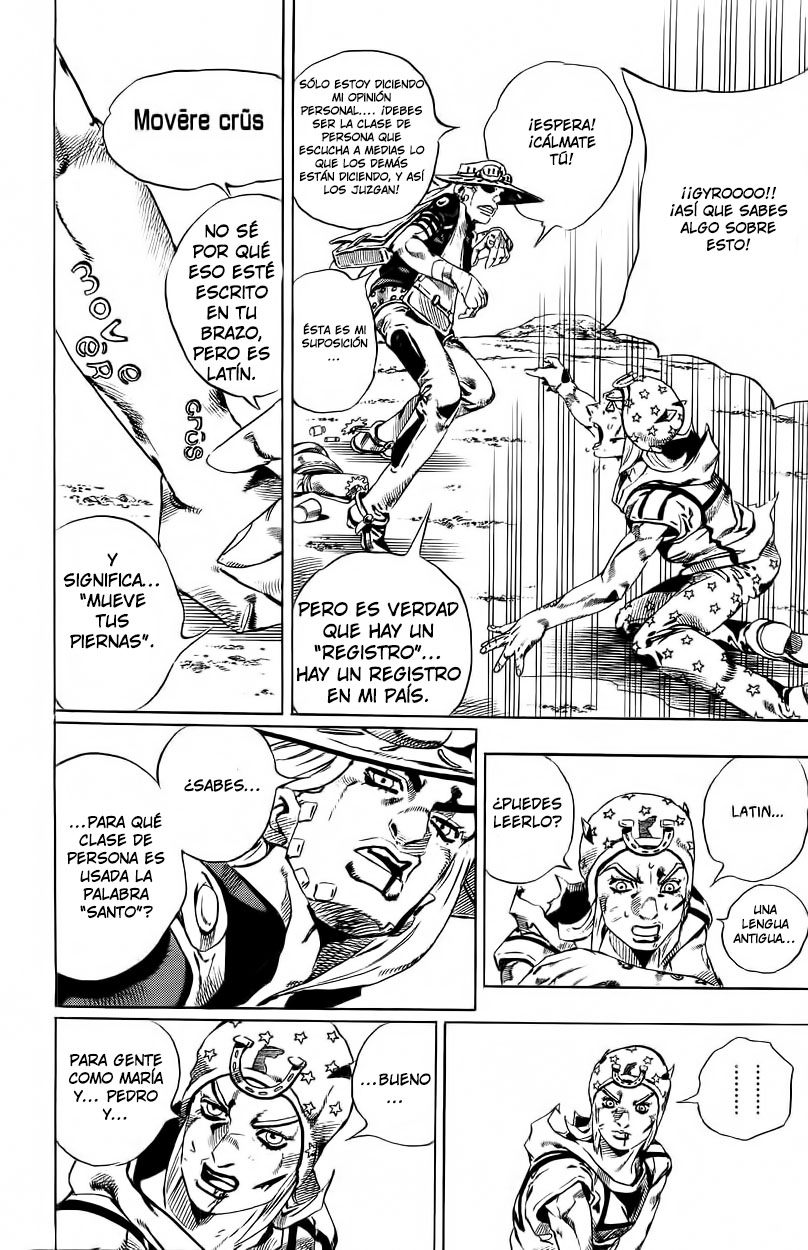Read JoJo's Bizarre Adventure ES Manga Online