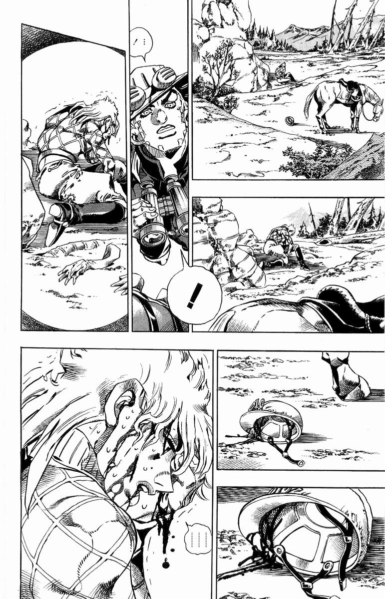 Read JoJo's Bizarre Adventure ES Manga Online