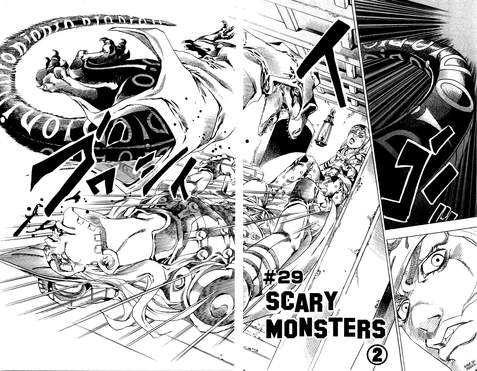 Read JoJo's Bizarre Adventure ES Manga Online