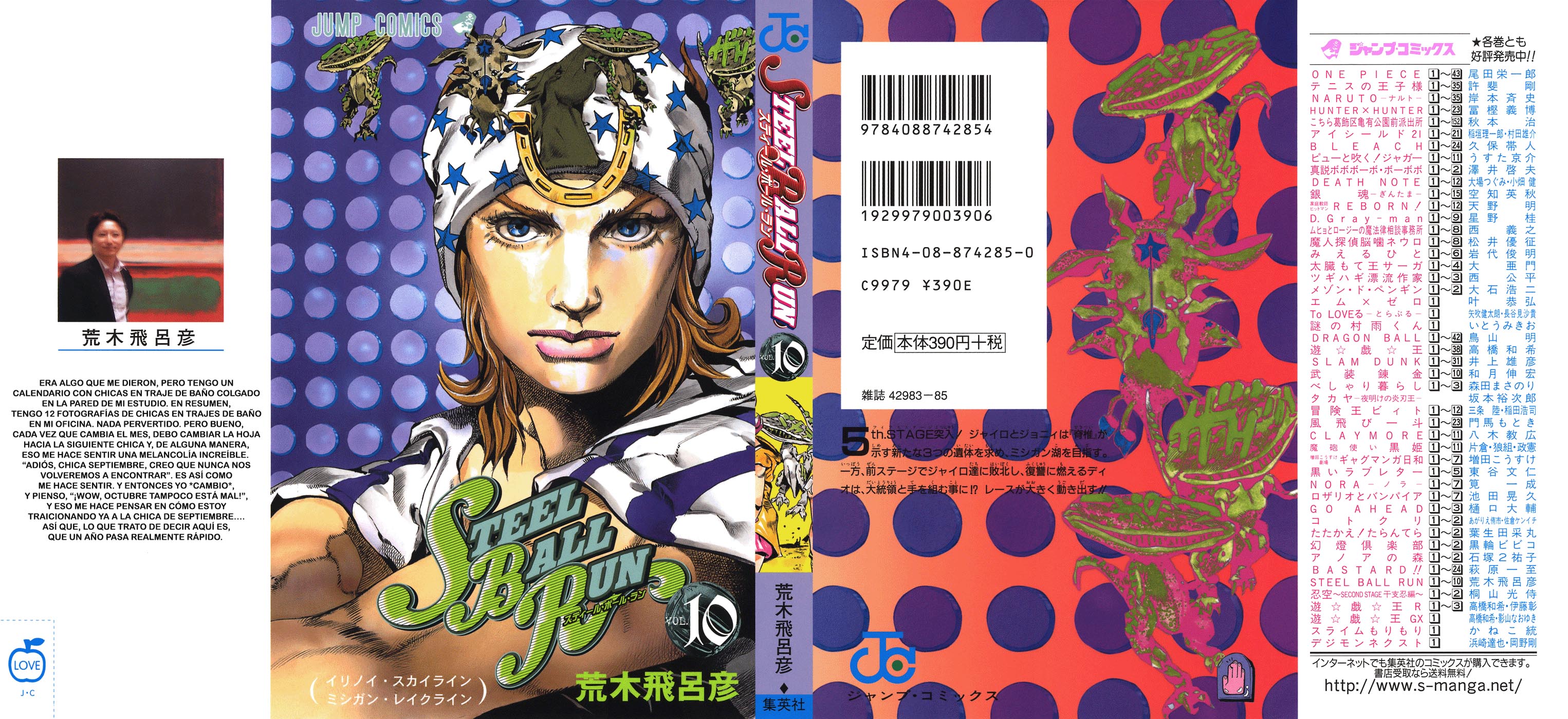 Read JoJo's Bizarre Adventure ES Manga Online