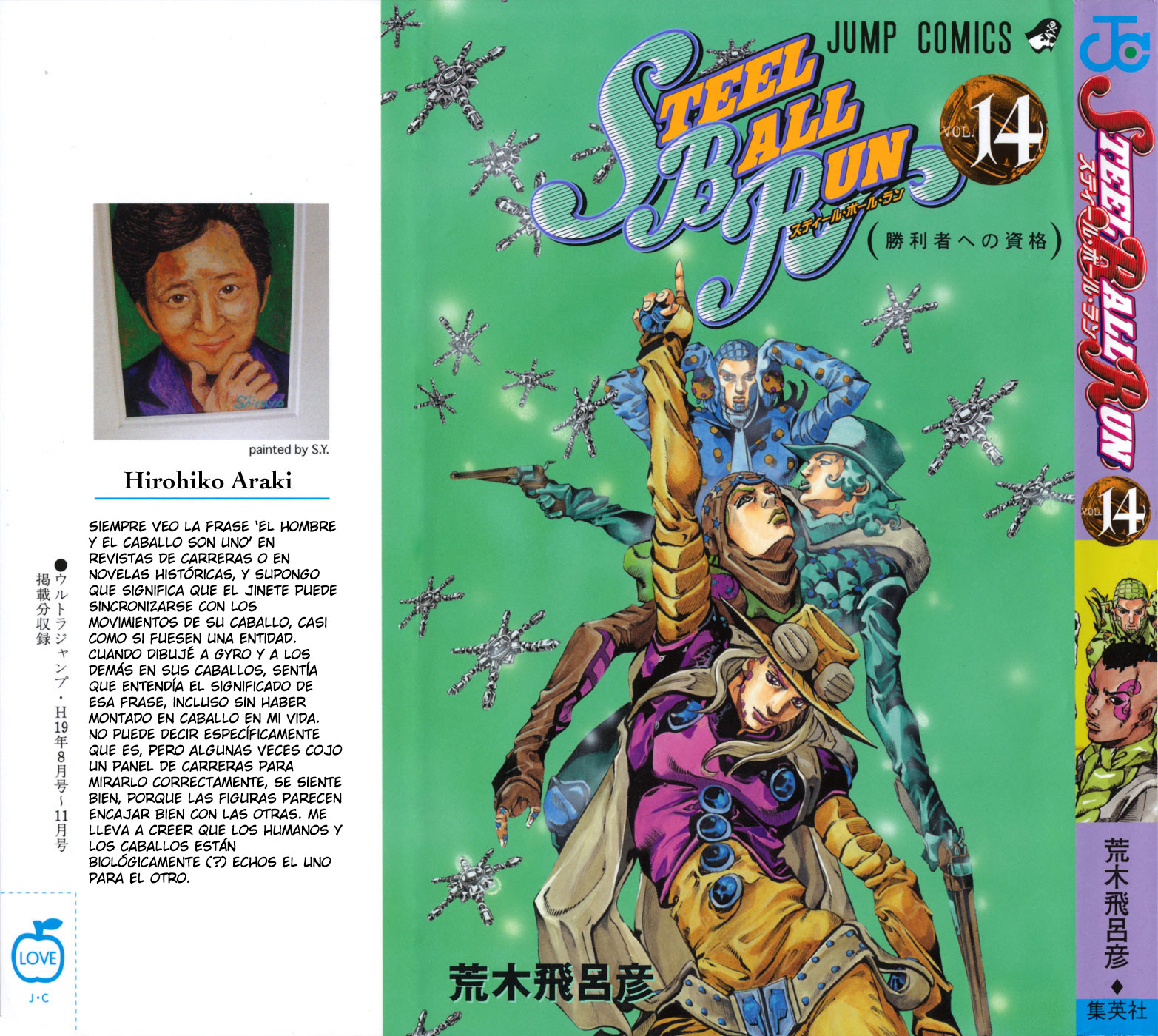 Read JoJo's Bizarre Adventure ES Manga Online