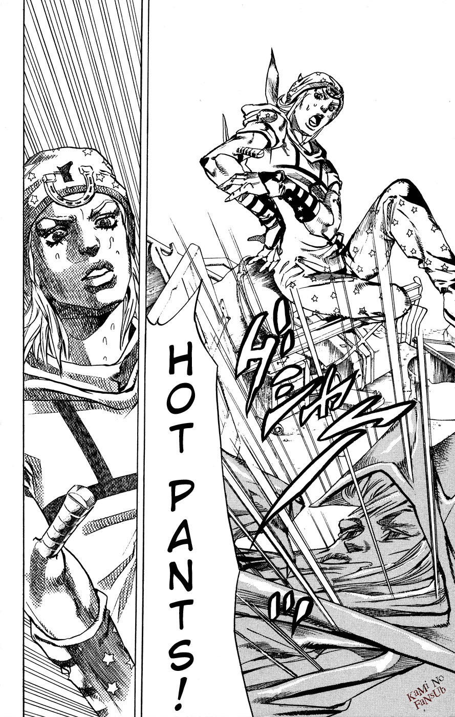 Read JoJo's Bizarre Adventure ES Manga Online