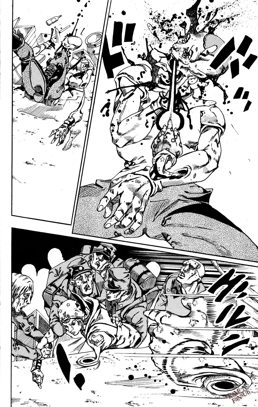 Read JoJo's Bizarre Adventure ES Manga Online