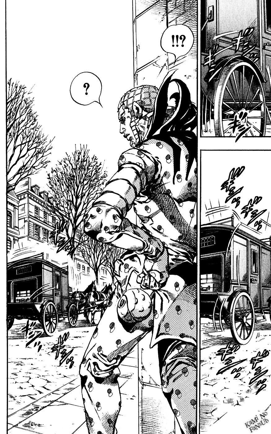 Read JoJo's Bizarre Adventure ES Manga Online