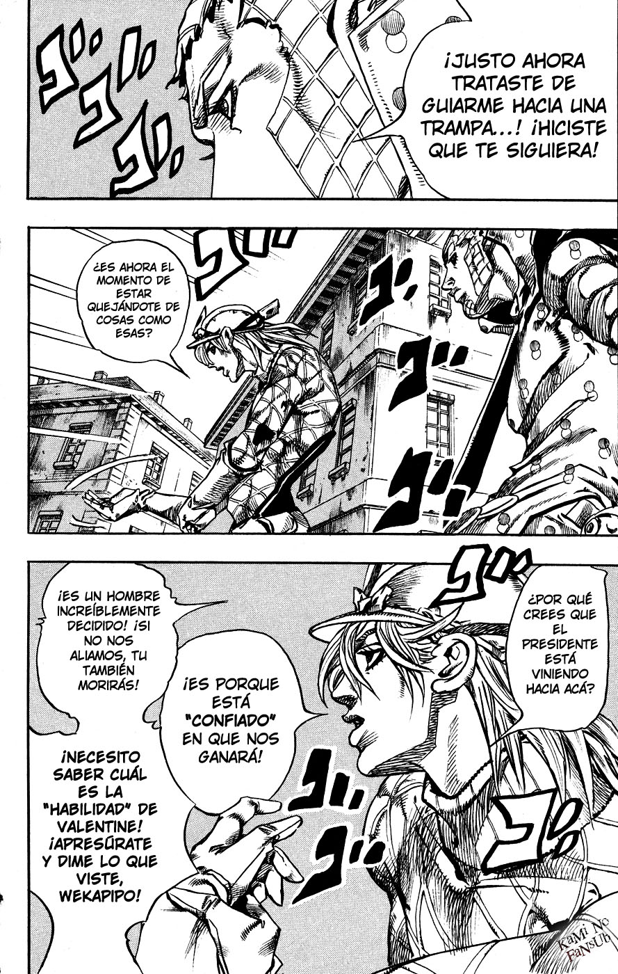 Read JoJo's Bizarre Adventure ES Manga Online