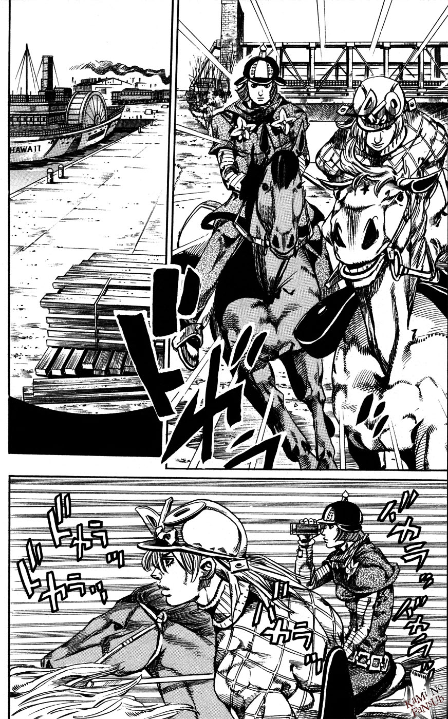 Read JoJo's Bizarre Adventure ES Manga Online