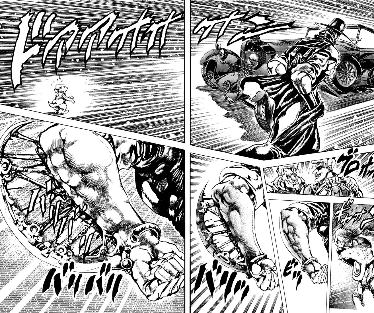 Read JoJo's Bizarre Adventure ES Manga Online