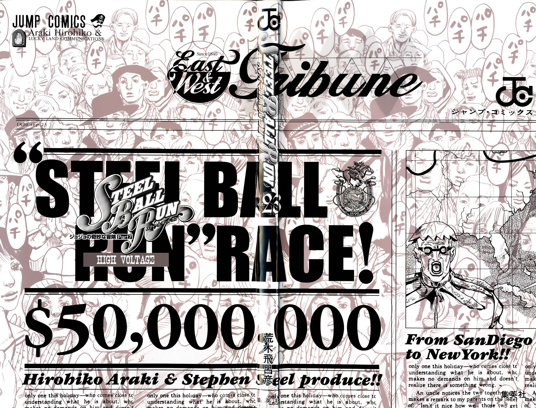 Read JoJo's Bizarre Adventure ES Manga Online