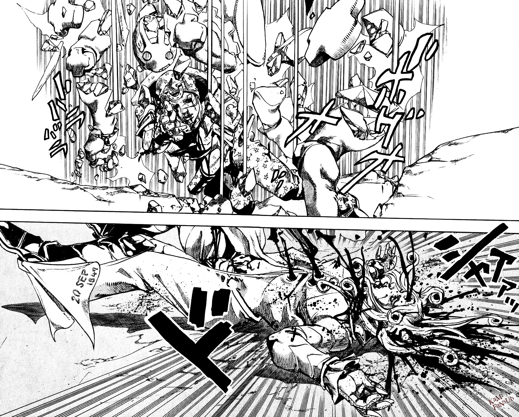Read JoJo's Bizarre Adventure ES Manga Online