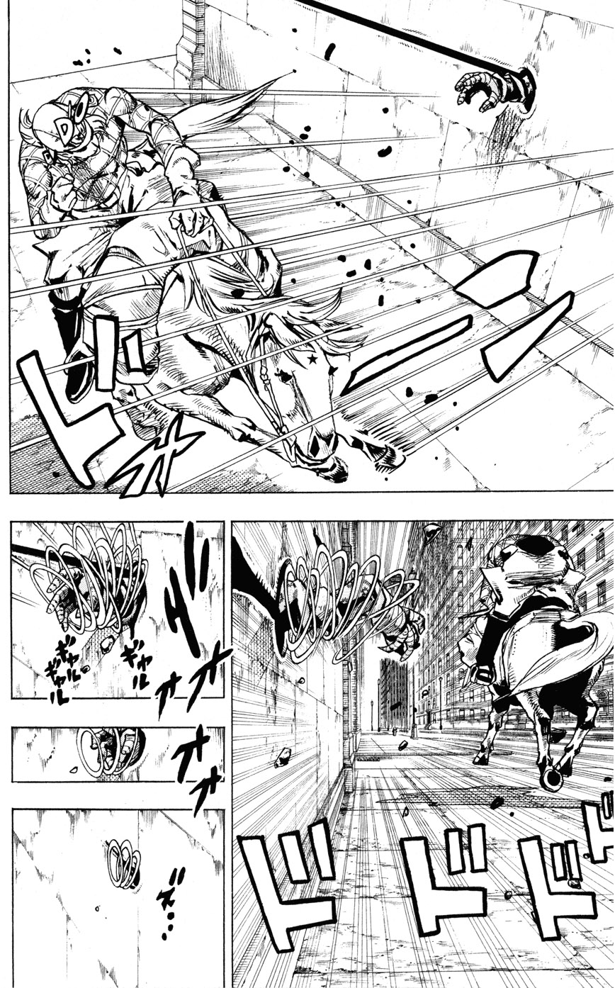 Read JoJo's Bizarre Adventure ES Manga Online
