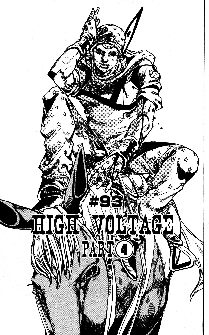 Read JoJo's Bizarre Adventure ES Manga Online