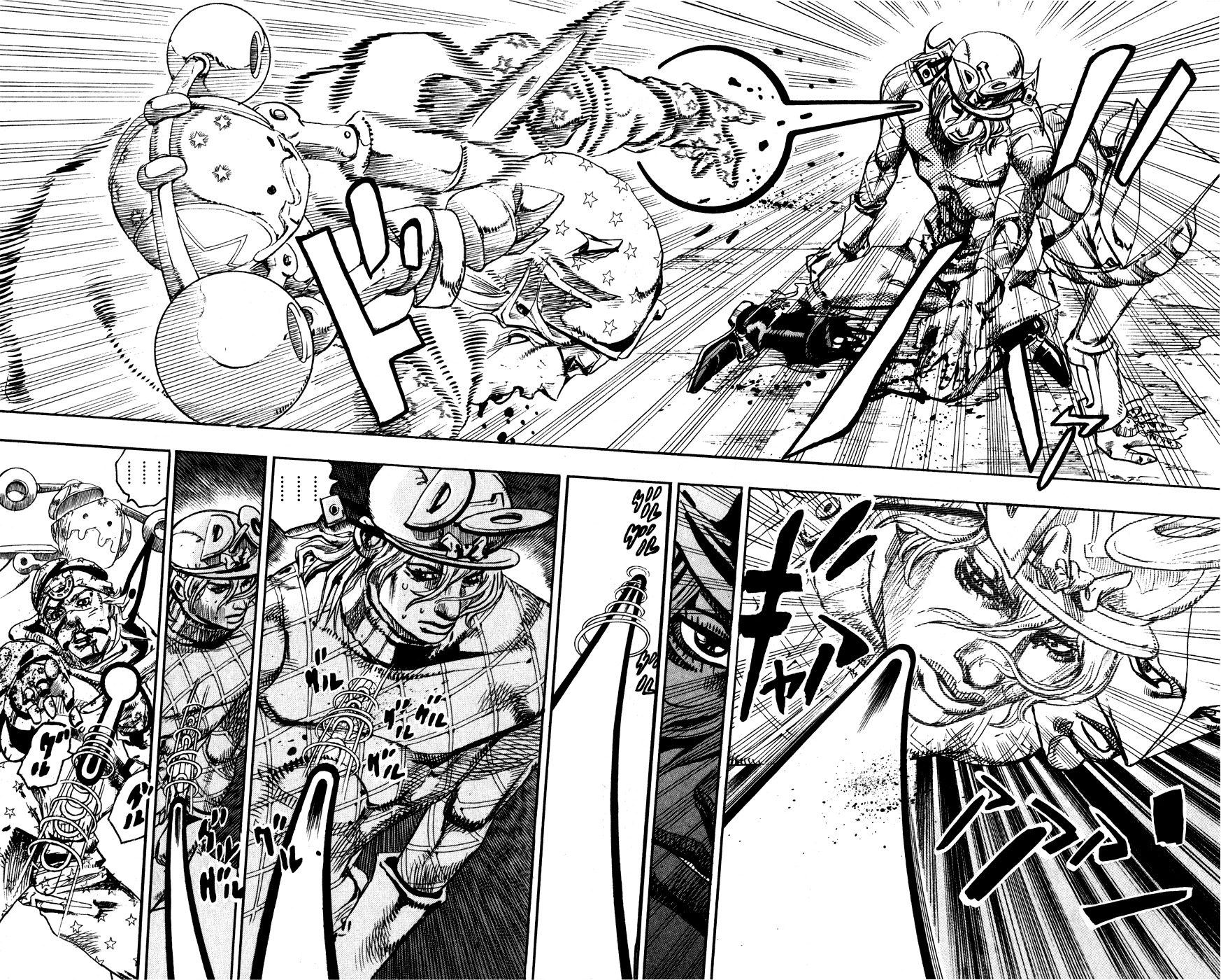Read JoJo's Bizarre Adventure ES Manga Online
