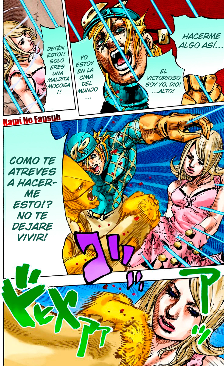 Read JoJo's Bizarre Adventure ES Manga Online