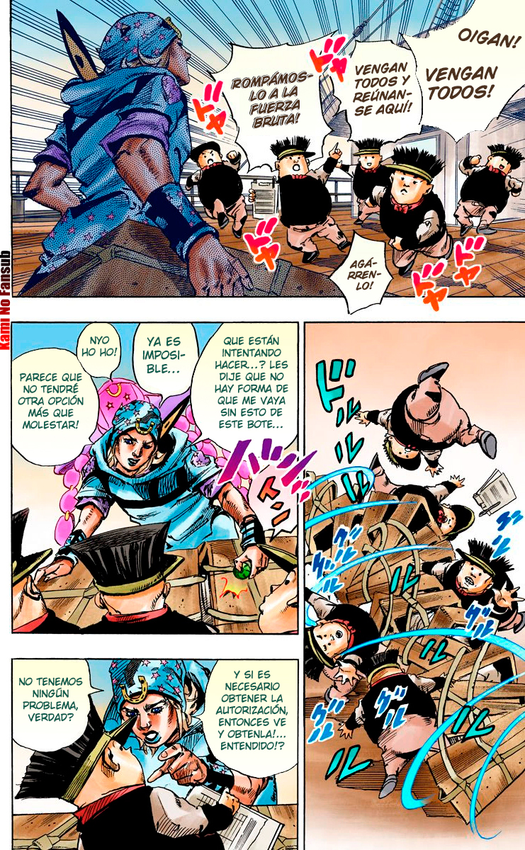 Read JoJo's Bizarre Adventure ES Manga Online