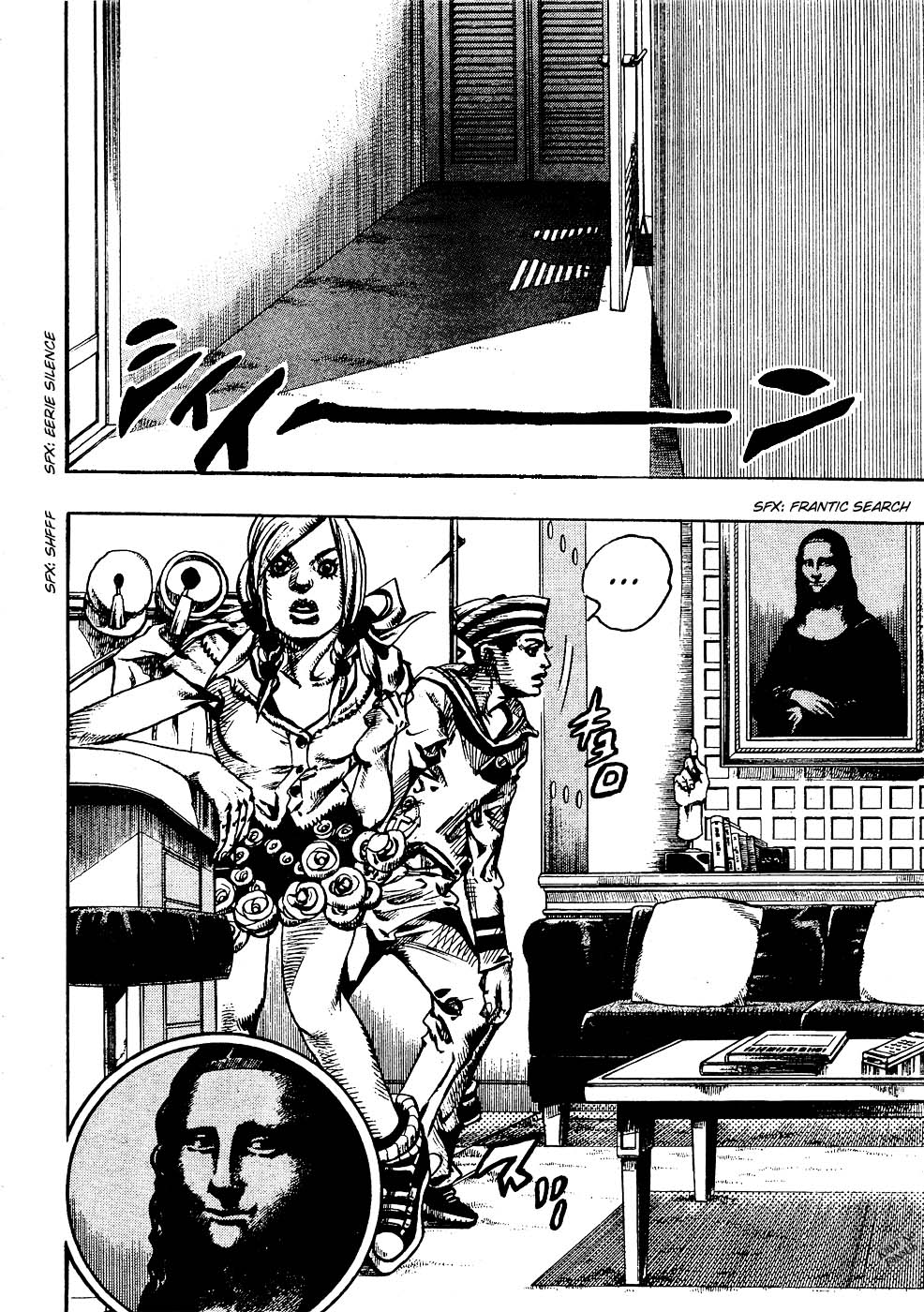 Read JoJo's Bizarre Adventure ES Manga Online