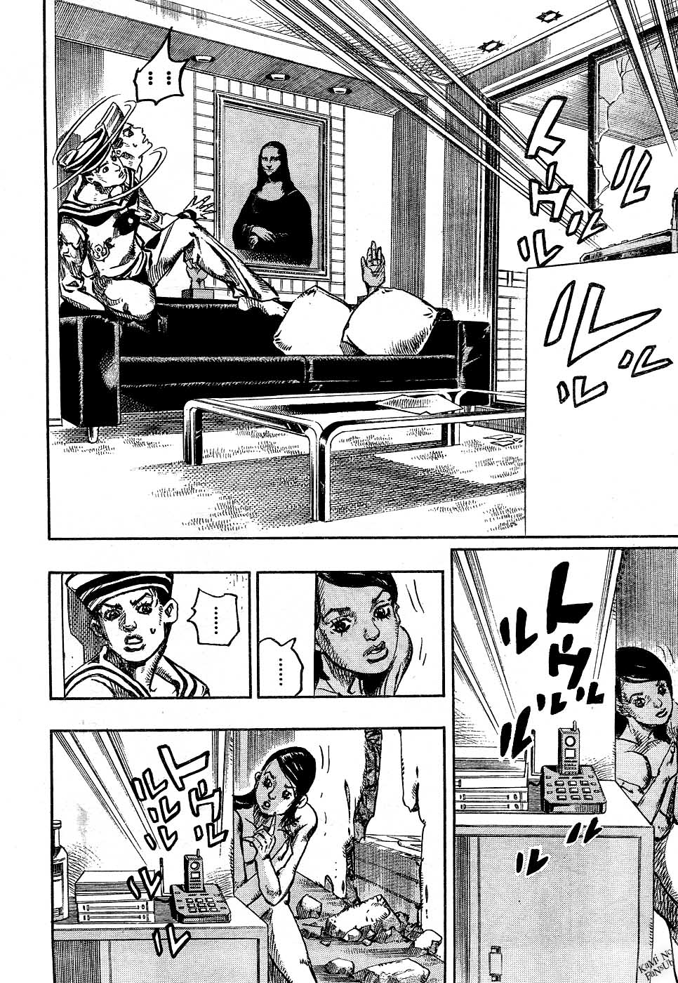 Read JoJo's Bizarre Adventure ES Manga Online