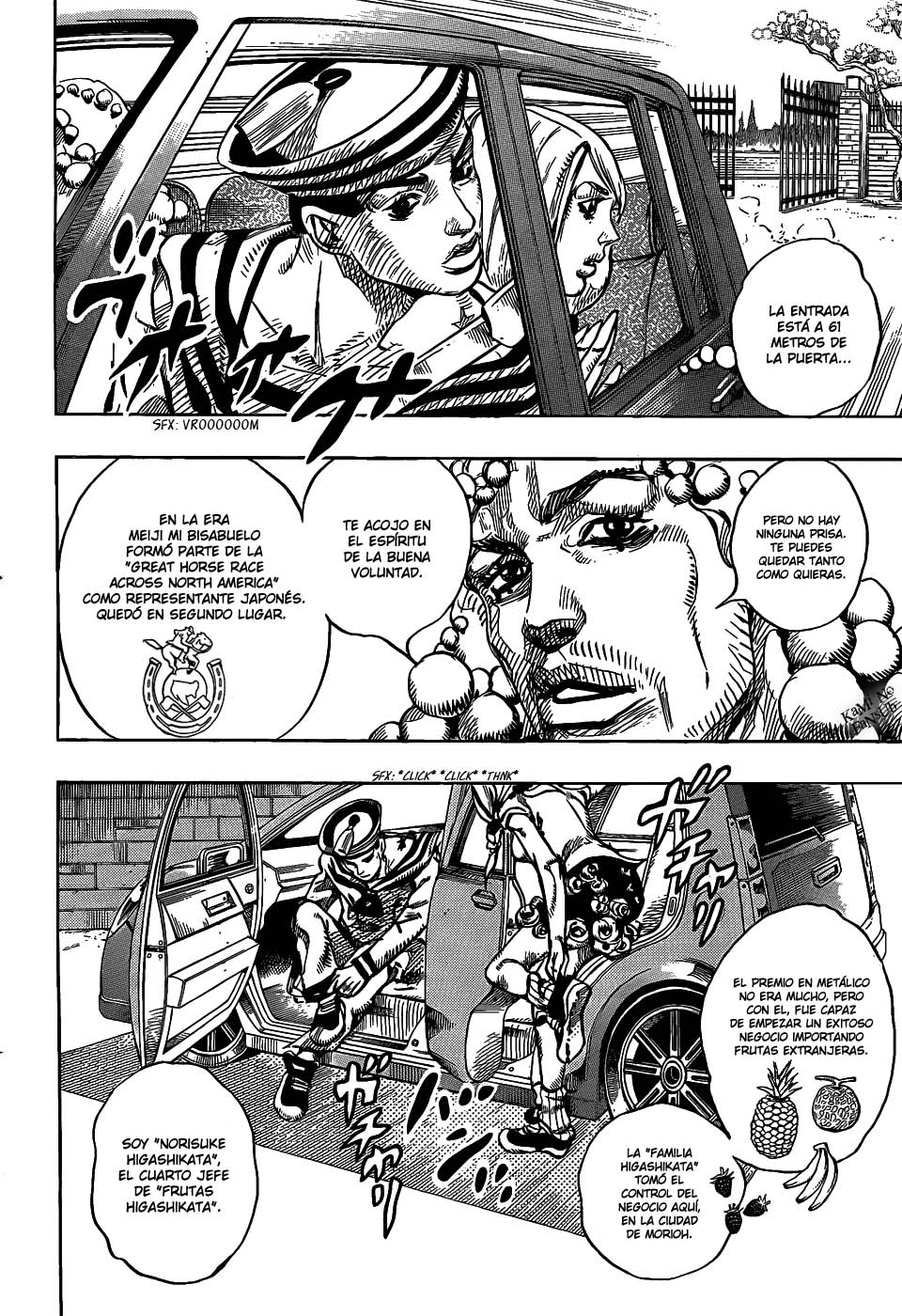 Read JoJo's Bizarre Adventure ES Manga Online
