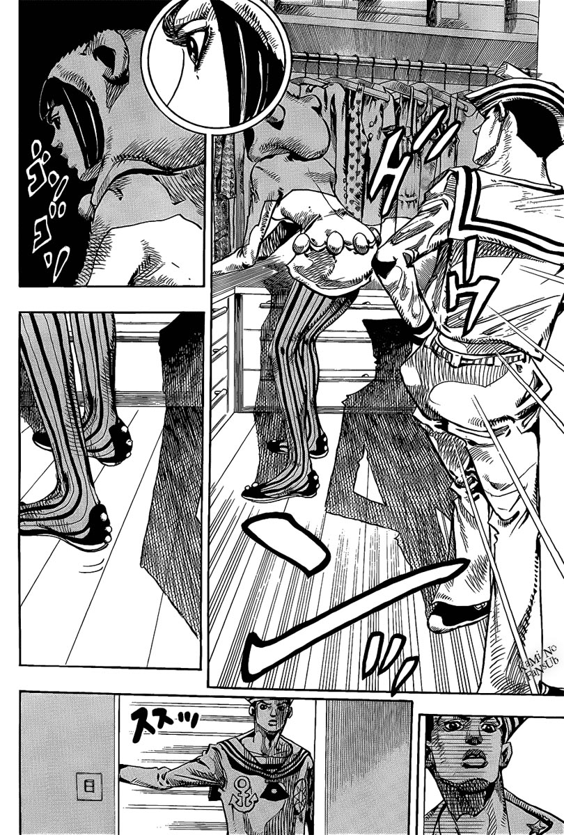 Read JoJo's Bizarre Adventure ES Manga Online